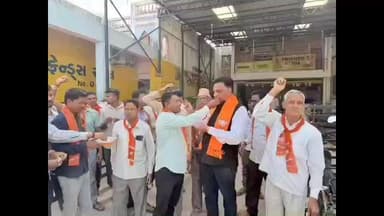 જાંબુઘોડા: જાંબુઘોડા ભાજપા મંડળ દ્વારા બિહાર વિધાનસભા ચૂંટણીમાં NDAના વિજયની ભવ્ય ઉજવણી જિલ્લા ભાજપ પ્રમુખની ઉપસ્થિતીમા કરાઈ હતી