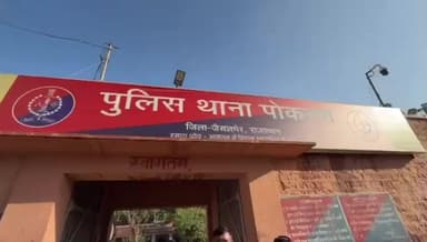 વડોદરા દક્ષિણ: ગંભીર ગુના ના આરોપી ઓ ને અલગ અલગ રાજ્યો માંથી ઝડપી પાડવામાં આવ્યા