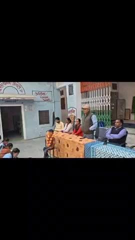 # मेड ग्राम के राजकीय उच्च माध्यमिक विद्यालय में बाल दिवस धूमधाम से मनाया गया।