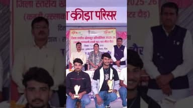 जो जीता वही सिकंदर #dausaviralvideo #sports #match #satyawadimedia #boltadausa #thesatyawadishow