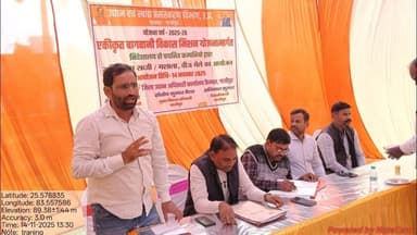 सिचाई की नई तकनीक अपनाए और 90% तक अनुदान पाए #Adopt #new #irrigation #technology and #get up to 90%