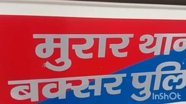 चौगाईं: मुरार थाना क्षेत्र में नहर में मिला अधेड़ का शव, किसानों ने तैरता देख पुलिस को दी सूचना