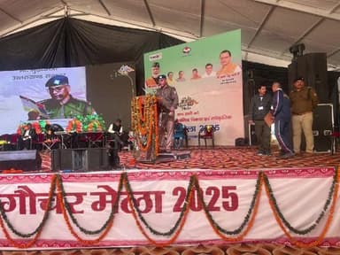 कर्णप्रयाग: ऐतिहासिक गौचर मेले में चमोली पुलिस ने दिया डिजिटल सुरक्षा और नशा मुक्ति का सशक्त संदेश