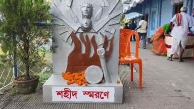 ইংরেজবাজার: বিনয় সরকার অতিথি আবাসে অনুষ্ঠিত হলো পশ্চিমবঙ্গ কলেজ শিক্ষা কর্মী ইউনিয়নের সম্মেলন