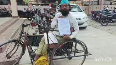 बिंदकी: बिंदकी कस्बे के तहसील में दिव्यांग ने आवास के लिए दिए गए जमीन के कागजात की मांग उप जिलाधिकारी से की