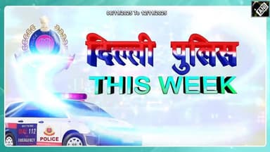 #दिल्लीपुलिसThisWeek के इस एपिसोड में देखें राष्ट्रीय गीत 'वन्दे मातरम्' की 150वीं वर्षगांठ के अवसर पर माननीय #CPDelhi ए...