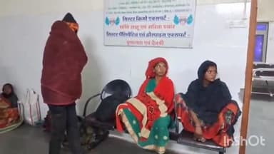 घोड़ाडोंगरी: घोड़ाडोंगरी के इमलीखेड़ा गाँव में प्रसूता की तड़पकर मौत, अस्पताल प्रबंधक पर लगे गंभीर आरोप