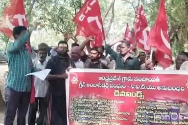 శృంగవరపుకోట: పారిశుద్ధ్య కార్మికులకు జీతాలు,హెల్త్ అలవెన్స్ తక్షణమే చెల్లించాలి : CITU జిల్లా కార్యదర్శి రమణ డిమాండ్