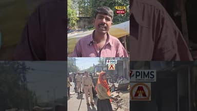 #rajasthannews #news #khabartamariindia #indiancitynews #latestnews #tnr