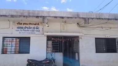 વંથળી: PGVCL કર્મચારીએ ઝેરી દવા પી આત્મહત્યાનો પ્રયાસ કર્યો, જુનાગઢ સારવાર અર્થે ખાનગી હોસ્પિટલમાં ખસેડાયા