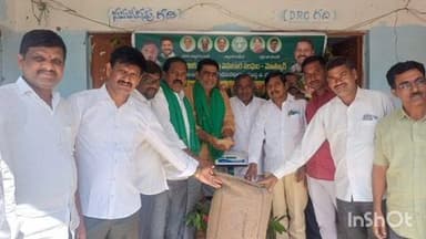 దోమ: దోమ మండల పరిధిలోని పలు గ్రామాలలో వరి ధాన్యం కొనుగోలు కేంద్రాలను ప్రారంభించిన మండల పిఎసిఎస్ చైర్మన్ యాదవ రెడ్డి