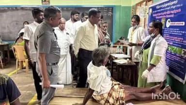 உடையார்பாளையம்: நடுவலூர் பாரதமாதா R.C மேல்நிலைபள்ளியில் "நலம் காக்கும் ஸ்டாலின்" உயர் மருத்துவ சேவை முகாம்- ஆட்சியர் நேரில் ஆய்வு