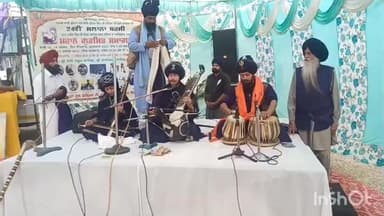 ਫਤਿਹਗੜ੍ਹ ਸਾਹਿਬ: ਫਤਿਹਗੜ੍ਹ ਸਾਹਿਬ ਵਿਖੇ ਸੱਚਖੰਡ ਵਾਸੀ ਸੰਤ ਬਾਬਾ ਪ੍ਰੀਤਮ ਸਿੰਘ ਮੋਇਆ ਦੀ ਮੰਡੀ ਦੀ ਯਾਦ ਚ ਸਲਾਨਾ ਗੁਰਮਤਿ ਸਮਾਗਮ ਕਰਵਾਇਆ