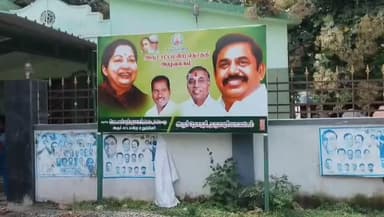 அரூர்: அரூர் சட்டமன்ற அலுவலகத்தில் தனியார் துறை சார்பில் வேலை வாய்ப்பு முகாம் நடைபெற்றது