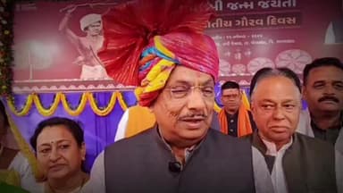 ખેડબ્રહ્મા: શહેર ની આરડેકતા ખાતે ભગવાન બિરસા મુંડાની 150 મી જન્મ જયંતિ જનજાતિય ગૌરવ વર્ષ દિવસની ઉજવણી કરાઈ