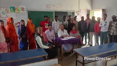 सोनारायठाढ़ी: प्लस टू उच्च विद्यालय लखोरिया में प्रबंधन समिति का पुनर्गठन, विमल मंडल बने अध्यक्ष