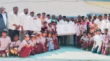 దోమ: బొంపల్లి ప్రభుత్వ పాఠశాలలో ఆర్టిఫిషియల్ ఇంటలిజెన్స్ డిజిటల్ తరగతులు: ఎంఈఓ వెంకట్