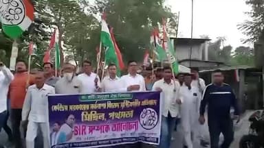 কোচবিহার ২: SIRনিয়ে জনসাধারণের মধ্যে প্যানিক সৃষ্টি করছে বিজেপি, প্রতিবাদে পাতলাখাওয়ায় মিছিল তৃণমূলের, উপস্থিত জেলা সভাপতি
