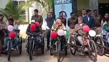 गोलमुरी-सह-जुगसलाई: सिदगोड़ा में बिरसा मुंडा की 150वीं जयंती पर दिव्यांगों को मिली इलेक्ट्रॉनिक ट्राई साइकिल, कार्यक्रम में उमड़ी भीड़