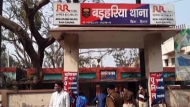 बड़हरिया: सावना गांव: आपसी विवाद में दो पक्षों के बीच मारपीट, तीन लोग घायल