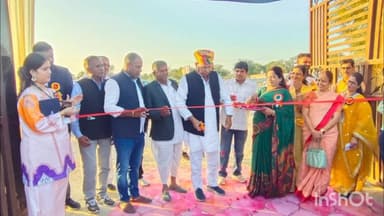 सुजानगढ़: सुजानगढ में फन फिएस्टा का आयोजन हुआ, विधायक ने कहा- 'बच्चों को रुचि के अनुसार आगे बढ़ाएं'