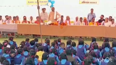 बस्तर: बस्तर विधायक लखेश्वर बघेल ने कोलचुर में मातागुड्डी एवं अतिरिक्त कक्ष भवन का किया लोकार्पण और भूमि पूजन में लिया हिस्सा