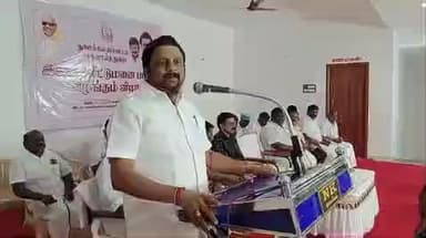 சேந்தமங்கலம்: சேந்தமங்கலத்தில் 386 பயனாளிகளுக்கு செட்டில்மெண்ட் பட்டாக்களை திமுக எம்.பி ராஜேஷ்குமார் வழங்கினார்