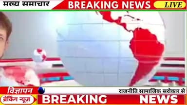 गुरुआ: श्रीमद्भागवत कथा के समापन पर हुआ भंडारे का आयोजन।