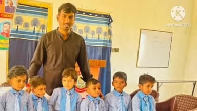 गोरेयाकोठी: चैनपुर के युवा समाजसेवी भानु सोनी ने एकमा में प्रतियोगिता में सफल बच्चों को सम्मानित किया