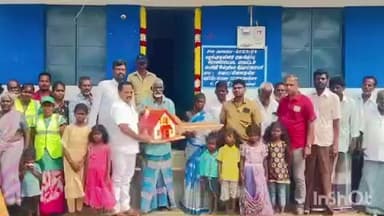 நெமிலி: நெமிலி ஊராட்சி ஒன்றியத்தில் 97 பழங்குடியினர் பயனாளிகளுக்கு புதிதாக கட்டப்பட்ட வீடுகளை ஒன்றிய குழு பெருந்தலைவர் வழங்கினார்