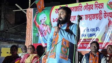 রাইপুরে বিরসা মুন্ডার ১৫১ তম জন্মজয়ন্তী তথা জনজাতি গৌরব দিবস উদযাপন