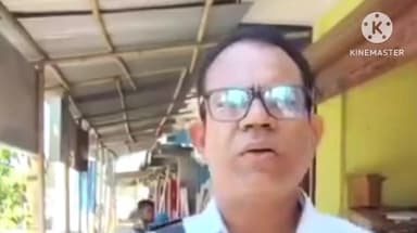 দেৰগাঁও: গোলাঘাট জিলাত গাহৰি মাংস নিষেধাজ্ঞা সন্দৰ্ভত দেৰগাঁৱত পশু পালন বিভাগৰ বিষয়াৰ মন্তব্য