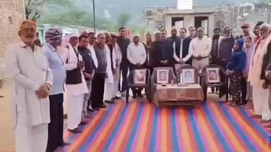 श्रीमाधोपुर: हरमाड़ा में डंपर सड़क हादसे में एक ही परिवार के चार सदस्यों की दर्दनाक मौत, अजाक संस्थान की अन