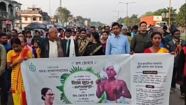 দাঁতন ১: দাঁতনে জয় জোহার মেলার আয়োজন উপস্থিত বিডিও!