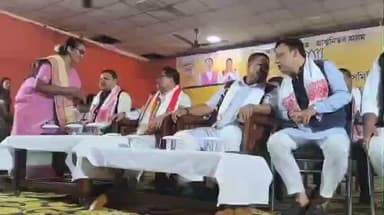 শদিয়া: শদিয়াত জিলা সমিতি আৰু শদিয়া সমষ্টিৰ চাৰিওটা মণ্ডলৰ সহযোগত বিশাল সাংগঠনিক সভা অনুষ্ঠিত