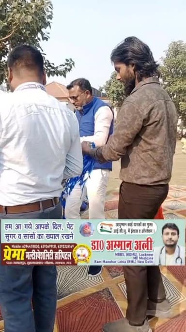 मुहम्मदाबाद गोहना के किंग्स ईडेन इंटरनेशनल स्कूल में तीन दिवसीय खेल प्रतियोगिता संपन्न, 1200 छात्रों को दिया गया मेडल