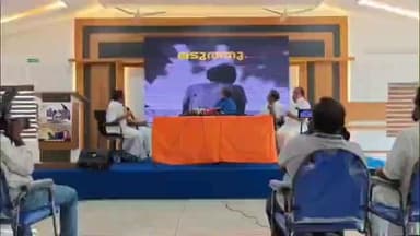 തൃശൂർ: തദ്ദേശ സ്വയംഭരണ തെരഞ്ഞെടുപ്പ്, തൃശൂർ ബിജെപി ഓഫീസിൽ എൻ.ഡി.എ തെരഞ്ഞെടുപ്പ് ലോഗോ അവതരിപ്പിച്ചു