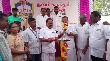 உத்திரமேரூர்: உத்திரமேரூர் ஊராட்சி ஒன்றிய முன்மாதிரி நடுநிலைப்பள்ளியில் நலம் காக்கும் ஸ்டாலின் மருத்துவ முகாம் நடைபெற்றது