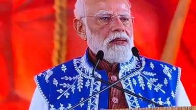 ડેડીયાપાડા: ડેડિયાપાડા મા વડાપ્રધાન નરેન્દ્ર મોદીએ ચાલુ વક્તવ્યમાં આવું કહ્યું