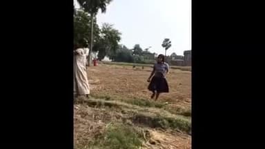 बेलछी: गनीचक गांव में दो पक्षों के बीच जमकर मारपीट, दो लोग घायल