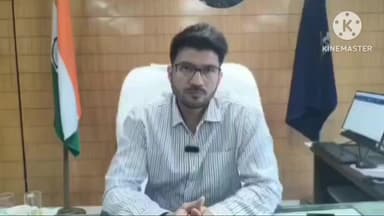 बलौदाबाज़ार: जिले की 46 ग्राम पंचायतों में धरती आबा ग्राम उत्कर्ष योजना संचालित हो रही है, कलेक्टर दीपक सोनी ने दी जानकारी