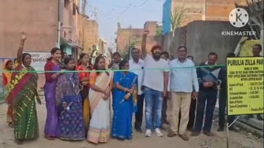 জয়পুর: জয়পুর চটিপাড়া ২ নম্বর সংসদে রাস্তা নির্মাণের কাজের শুভ সূচনা করা হলো।