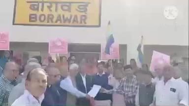 मकराना: बोरावड में सुपरफास्ट ट्रेनों के ठहराव की मांग को लेकर जैन समाज के लोगों ने स्टेशन अधीक्षक को ज्ञापन दिया