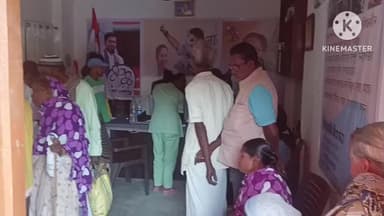 জয়পুর: জয়পুরে বিনামূল্যে চক্ষু পরীক্ষা শিবির আয়োজিত হল আজ।