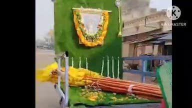 বাঁকুড়া ১: বাঁকুড়া শহরে শ্রী শ্যাম মন্দির বাঁকুড়া ধাম এর পক্ষ থেকে আর্দশ যাত্রা অনুষ্ঠিত করা হলো