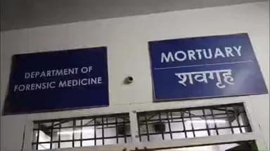 छिंदवाड़ा नगर: मुजावरमाल मेला जाते समय चाचा-भतीजे की बाइक दुर्घटनाग्रस्त, अस्पताल में चाचा की मौत