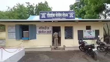 शिंदखेडा: आनंदनगर येथे राहणाऱ्या पंचवीस वर्षे विवाहितेस आत्महत्या प्रवृत्त केल्याप्रकरणी प्रतिविरत दोंडाईचा पोलिसात गुन्हा दाखल.