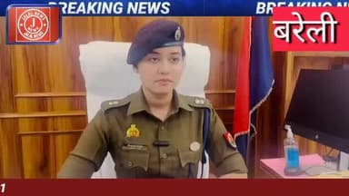 बरेली उत्तर प्रदेश मादक पदार्थों की अवैध तस्करी संबंध में #@#Jalal#News#901#