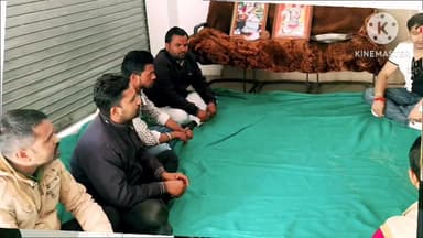 जन क्रांति न्याय आंदोलन के संबंध में शाहनगर में करनी सेना परिवार की बैठक संपन्न,
#करणीसेना
#जनक्रांति_न्याय_आंदोलन
#सर्व...