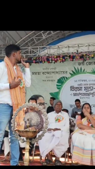 জয়পুর ব্লকে জয় জোহার মেলা।